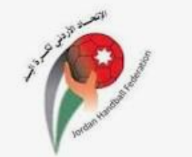 اصدار جدول بطولة غرب آسيا للسيدات لكرة اليد