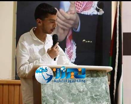 خريف الفكر العربي