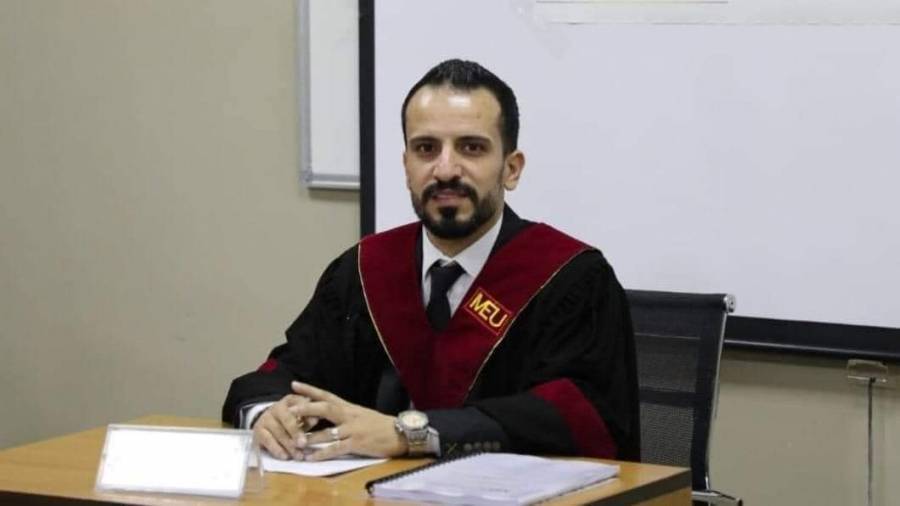 الماجستير للطالب محمد ماجد القرعان