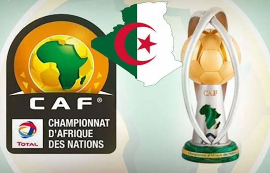 تأهل تاريخي ومفاجئ لموريتانيا والنيجر لربع نهائي الشان