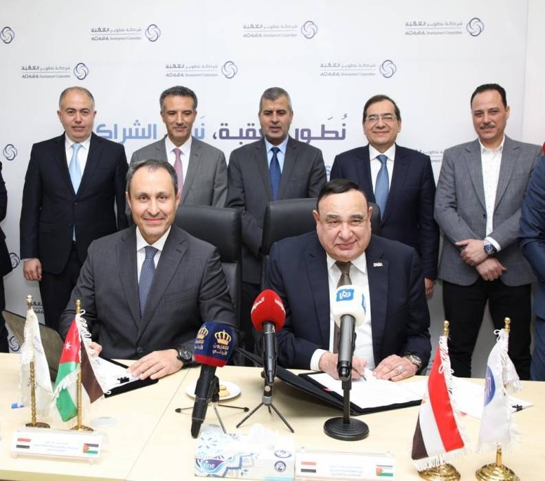 اتفاقية لتزويد الغاز الصناعي إلى منطقة القويرة الصناعية