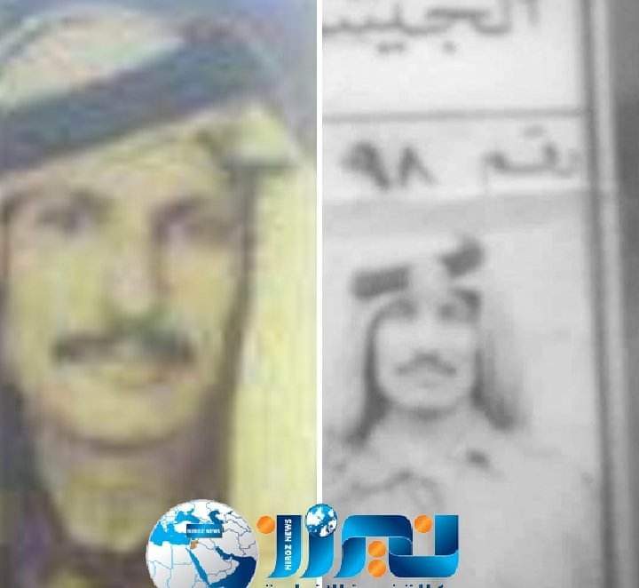 سالم الضبعان العساف الجبور  (أبو مفلح) بين البطولة والتضحية