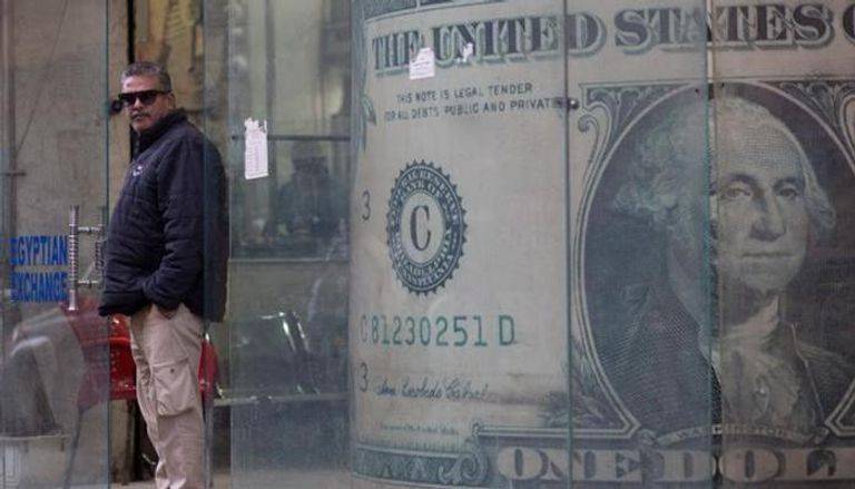 سعر الدولار اليوم في مصر السبت 28 يناير 2023