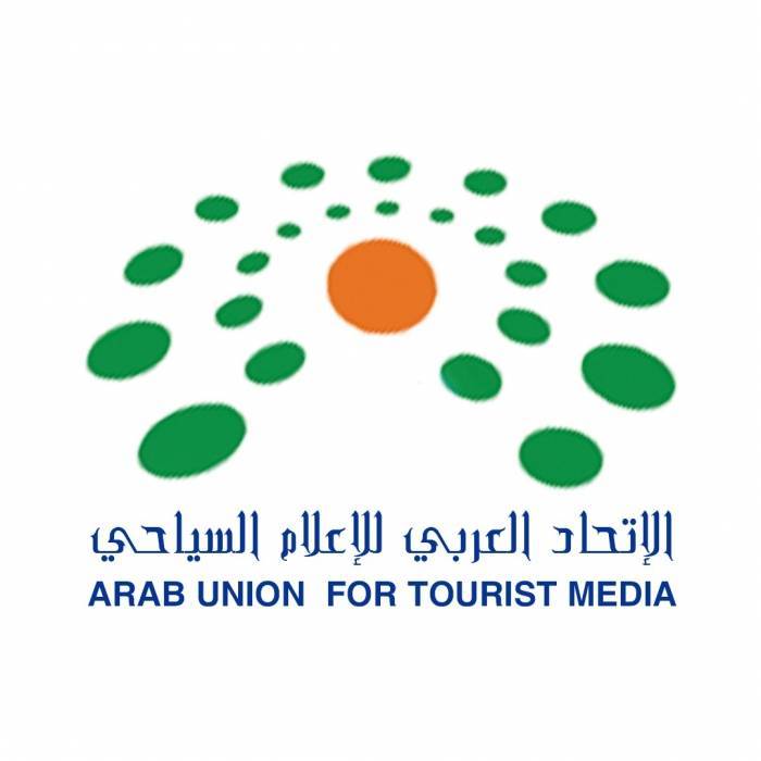 الإتحاد العربي للإعلام السياحي يدشن جوائز2023 ويحتفل بمرور 15 عام على الإنطلاق