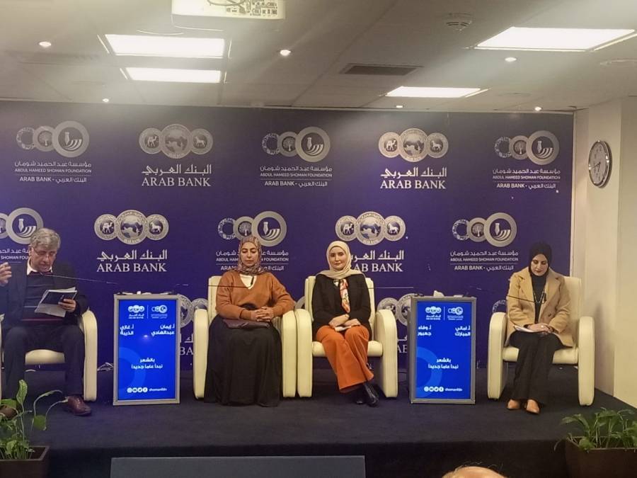أمسية شعرية في شومان بعنوان بالشعر نبدأ عاماً جديداً