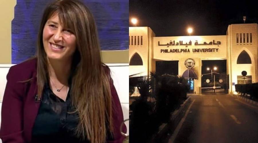 فيلادلفيا  وتطلعات مستقبلية للتعليم العالي