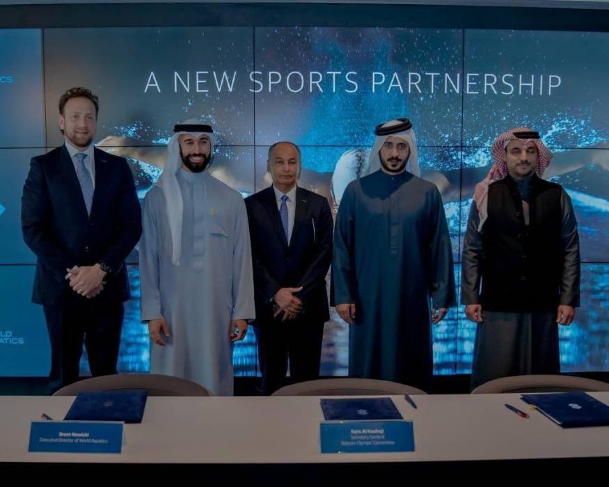 الاتحاد الدولي للالعاب المائية  يعلن عن انشاء مركز اقليمي للتميز في البحرين