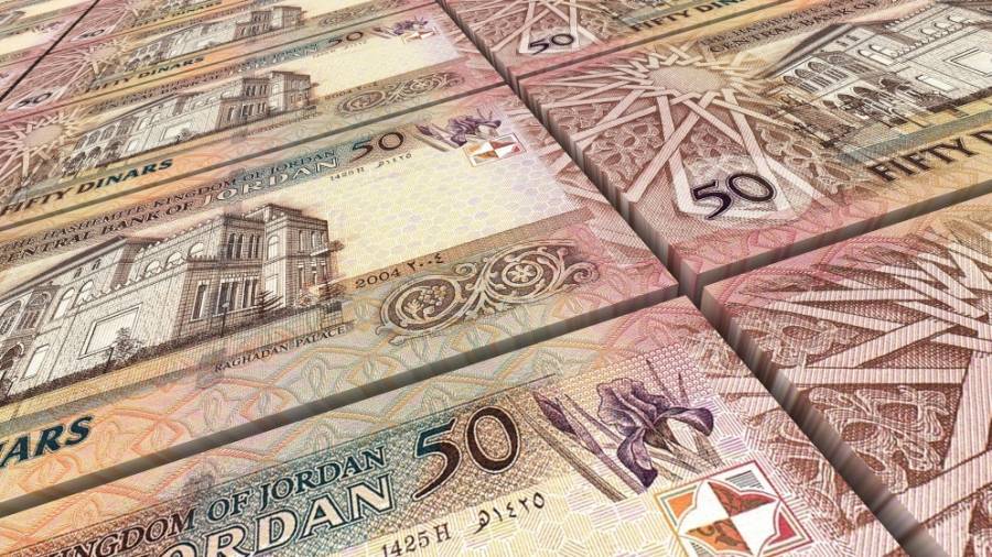 21.7 مليار دينار قيمة الأوراق المالية المسجلة في مركز الإيداع