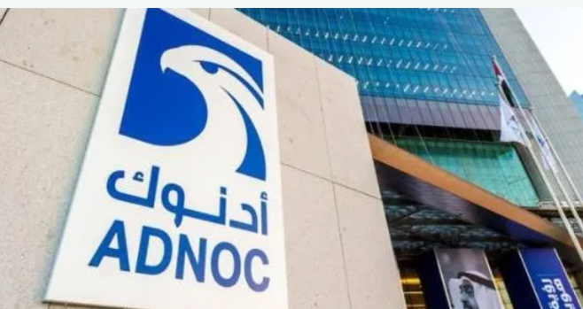 أدنوك توقع اتفاقيات مع 23 شركة بـ 4.6 مليار دولار