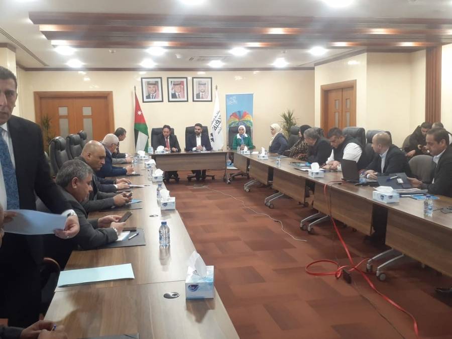 الصحة النيابية تلتقي مجلس مفوضي سلطة العقبة