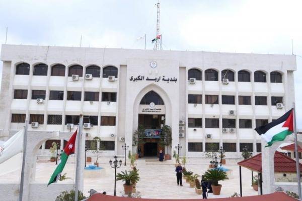 إربد :حفل إشهار لديوان شعري بعنوان منابر الأحرار
