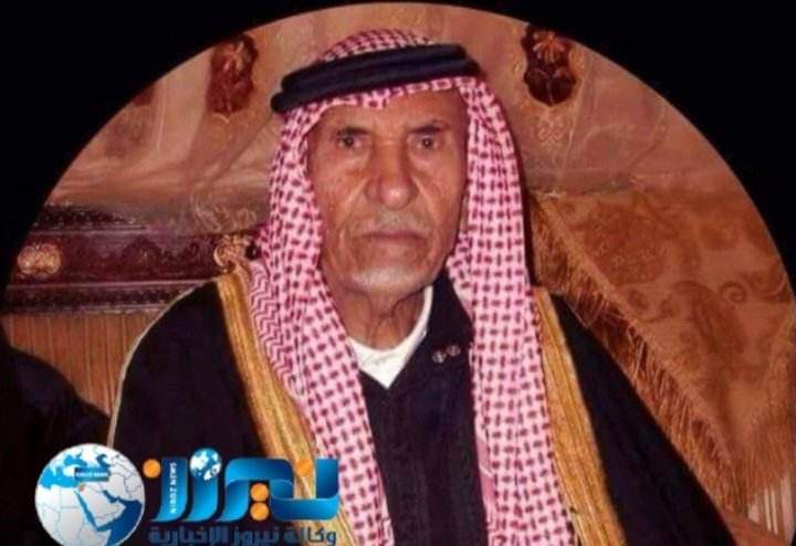 المرحوم الحاج  سلامة بركات  الجبور ... المتحلي بصفات الكرم والشجاعة