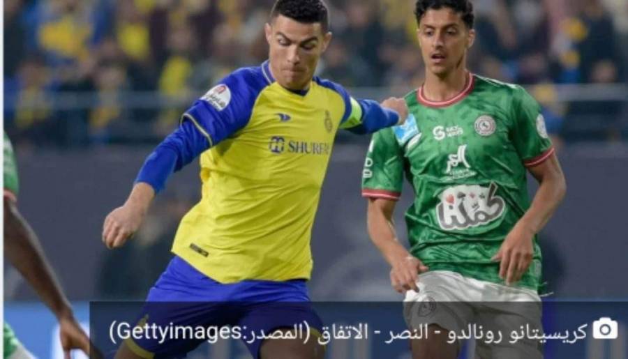 رونالدو يسجل هدفه الأول مع النصر من ضربة جزاء