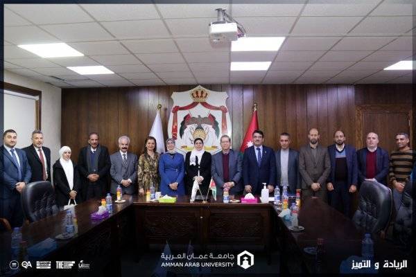 جامعة عمّان العربية تحصل على ترخيص من هيئة تنمية وتطوير المهارات المهنية والتقنية