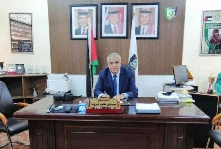 الجامعات الوطنيه الخاصه لــ مصطفى عيروط