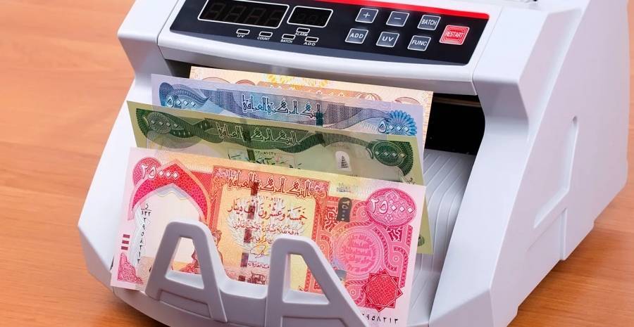 توقعات بارتفاع قيمة الدينار العراقي بشكل متسارع