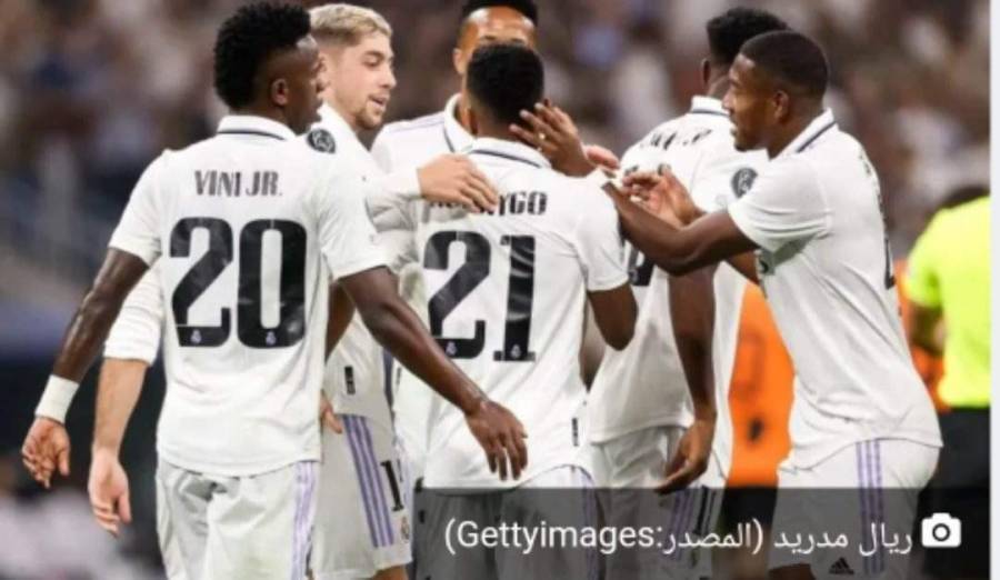 لماذا سقط ريال مدريد امام مايوركا... تفاصيل