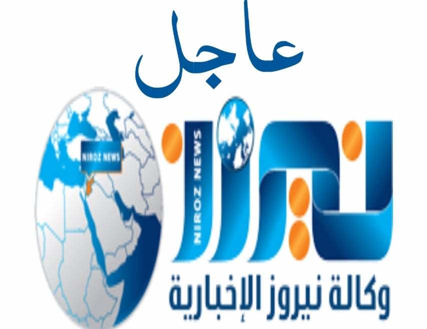 عاجل ...زلزال جديد يضرب تركيا بقوة 7.8