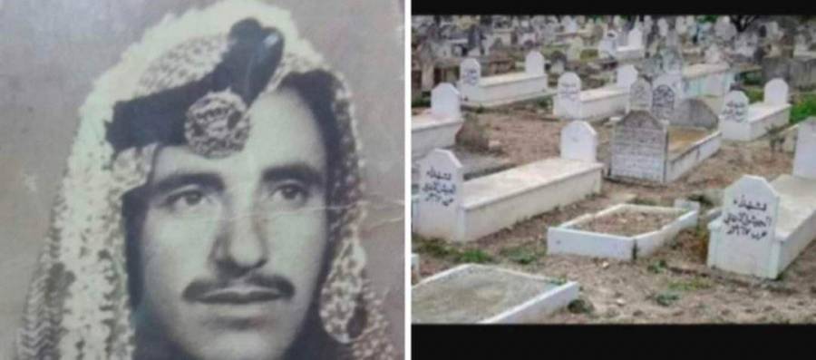 الشهيد الوكيل  فازع فارس الجبور ... دافع عن شرف وكرامة الوطن بكل أمانة واقتدار
