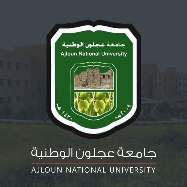 جامعة عجلون الوطنية  تعلن تعطيل دوام يوم الثلاثاء