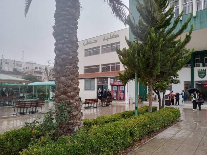 تعطيل الدوام في كلية حطين ليوم غدا الثلاثاء
