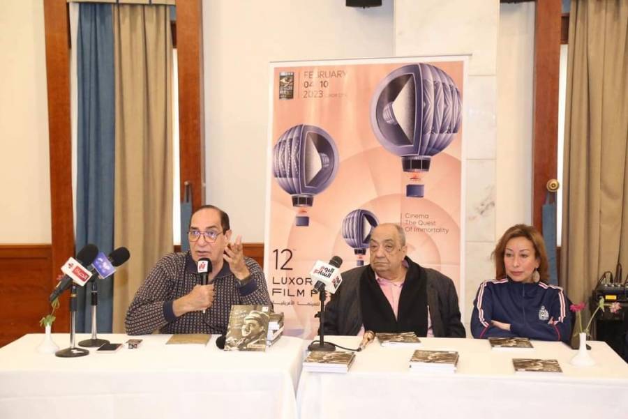 «الأقصر للسينما الإفريقية» يحتفي بمئوية الممثل الراحل صلاح منصور