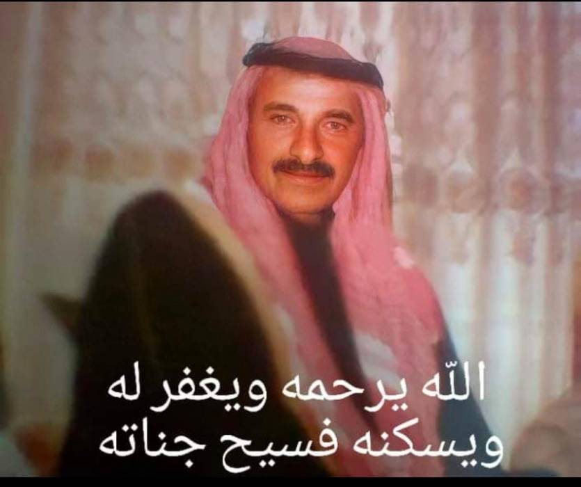 الذكرى السادسة والثلاثون  لوفاة شحاده سعود الحديد