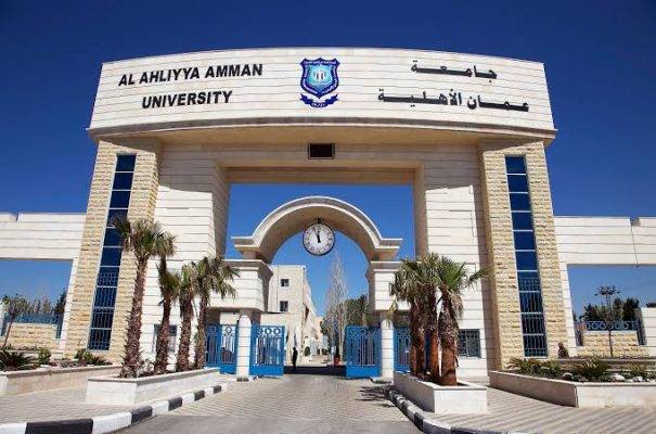 عمان الأهلية تعلق دوامها ليوم غد