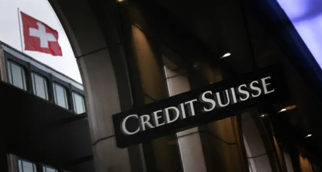 كريدي سويس يتكبد خسائر فادحة.. الأسوأ منذ 2008