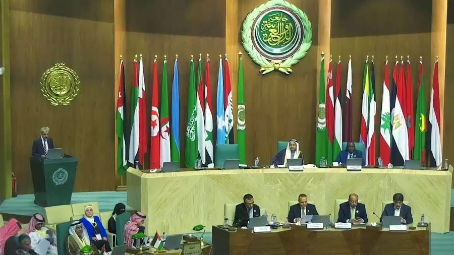 بيان صادر عن المؤتمر الخامس للبرلمان العربي ورؤساء المجالس والبرلمانات العربية بشأن فلسطين