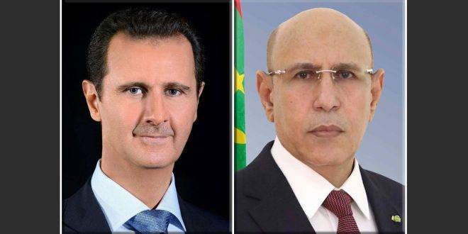 الرئيس الموريتاني يعرب في اتصال هاتفي مع الرئيس الأسد عن وقوف بلاده وتضامنها مع سورية