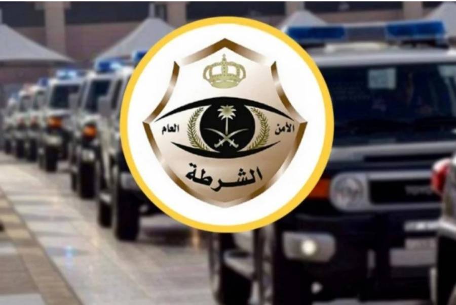 السعودية ..شرطة المدينة تُحيل امرأة ظهرت في محتوى مرئي إلى الجهات الصحية المختصة