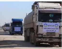 الرقة.. الأهالي يجمعون التبرعات للمتضررين من الزلزال