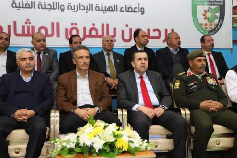 العقبة: اختتام الدورة 19 للاتحاد الرياضي للكليات الجامعية والجامعية المتوسطة