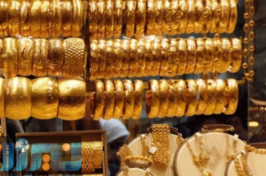استقرار أسعار الذهب في الأردن