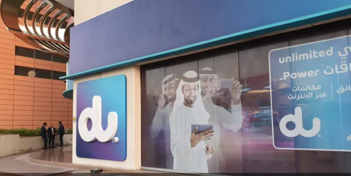 خدمات الجيل الخامس ترفع أرباح دو بـ10.8 بالمئة في 2022