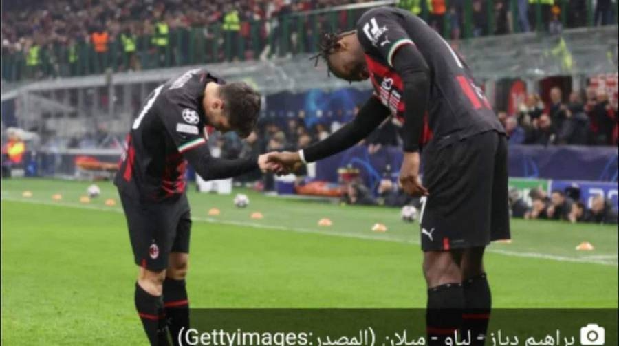 براهيم دياز أسرع وأصغر لاعب يسجل لميلان بدوري أبطال أوروبا