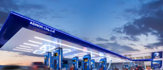 أدنوك للتوزيع تدخل سوق بيع الوقود في مصر بـ استحواذ هام