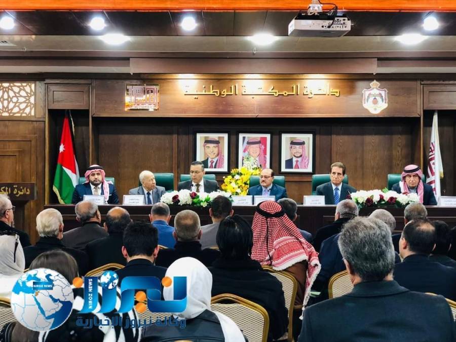 حفل اشهار كتاب  كيف أصبحت طبيباً...صور