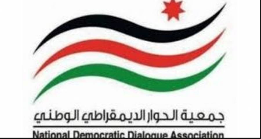 رئيس جمعية الحوار الديمقراطي الوطني العين  محمد داودية  يُهنئ بالاسراء والمعراج