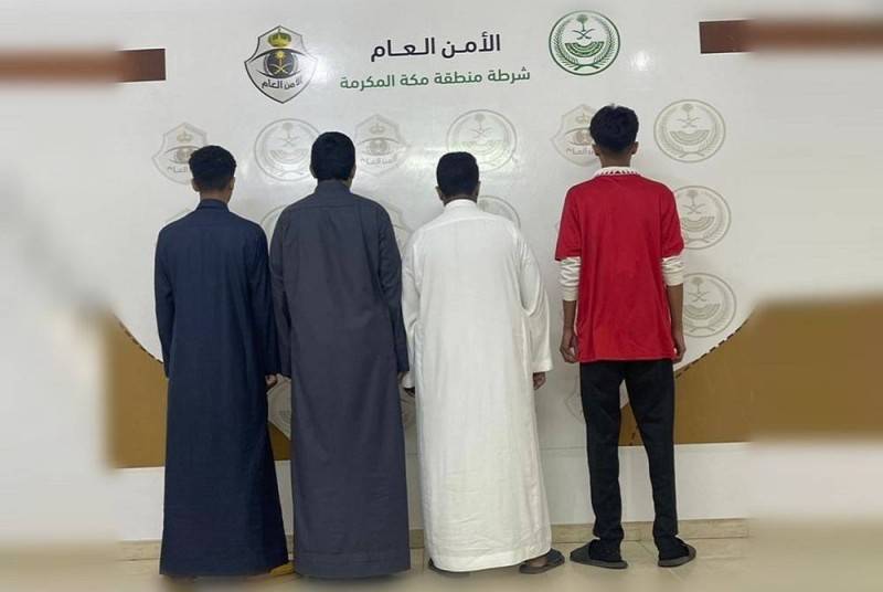 السعودية ..الطائف: القبض على 4 أشخاص حاولوا إتلاف جهاز رصد آلي عمداً
