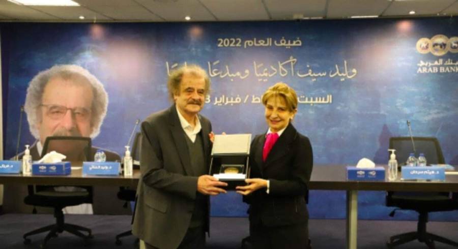 شومان تحتفي بمسيرة وليد سيف وإنجازاته