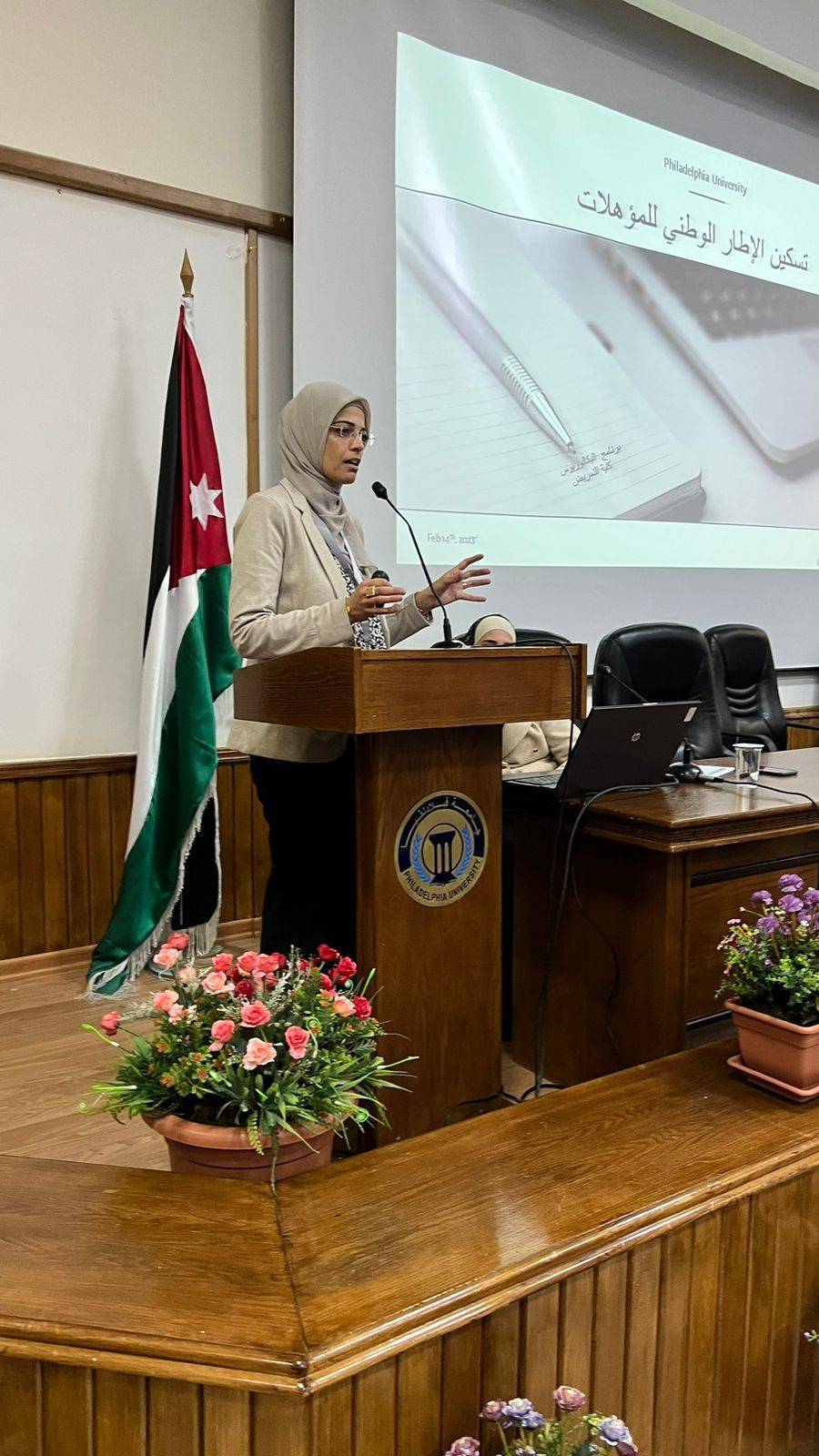 تمريض فيلادلفيا تعقد ورشة تعريفية بمعايير الاطار الوطني للمؤهلات و معايير عملية التسكين لمجموعة من الجامعات الأردنية.
