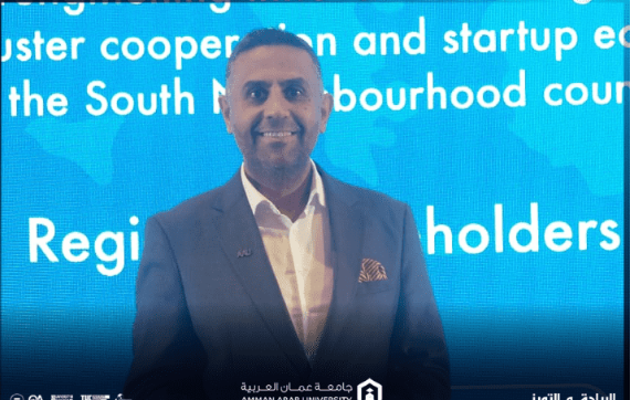 عمان العربية تشارك في أعمال ملتقى تعزيز الابتكار بتنظيم من منظمة سبارك