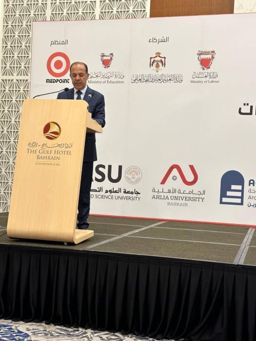وزارة التعليم العالي والبحث العلمي تشارك في معرض ومنتدى التعليم في البحرين إلى جانب عدد من الجامعات الأردنية الرسمية والخاصة
