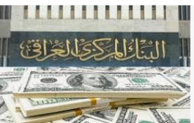 العراق: الديون الخارجية 20 مليار دولار
