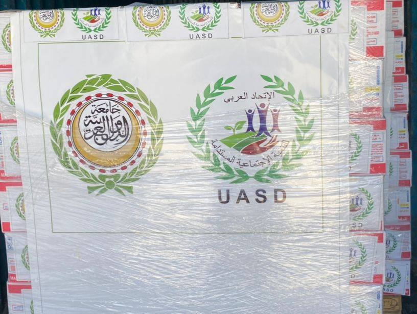 الاتحاد العربي للتنمية الاجتماعية يقدم 3 آلاف طن من المساعدات الغذائية لمتضرري زلزال سوريا