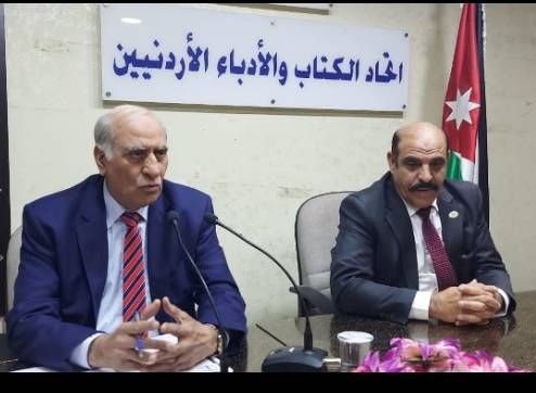 الخرابشه يحاضر في اتحاد الكتاب
