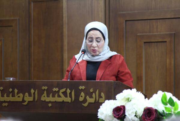 أمسية شعرية بعنوان  لتركيا وسوريا سلام  في المكتبة الوطنية
