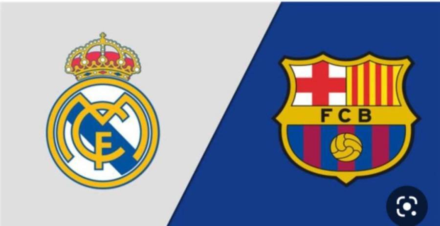 تنطلق الآن مباراة ريال مدريد وبرشلونه... مباشر